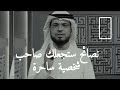 ٧ نصائح ستغير حياتك وتجعلك شخصية ساحرة | هذا الفيديو غير حياة الكثير قبلك 👌