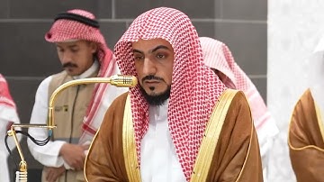 سورة الليل | الشيخ #الوليد_الشمسان