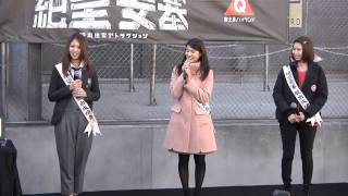 富士急ハイランド 絶望要塞リニューアルイベント 西崎莉麻 検索動画10 富士急ハイランド 絶望要塞リニューアルイベント 西崎莉麻 検索動画 10