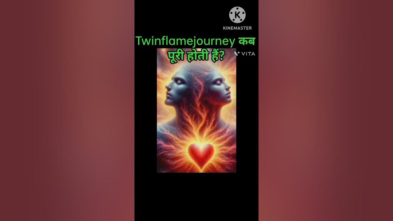 When does twinflamejourney end twinflamejourney twinflame 