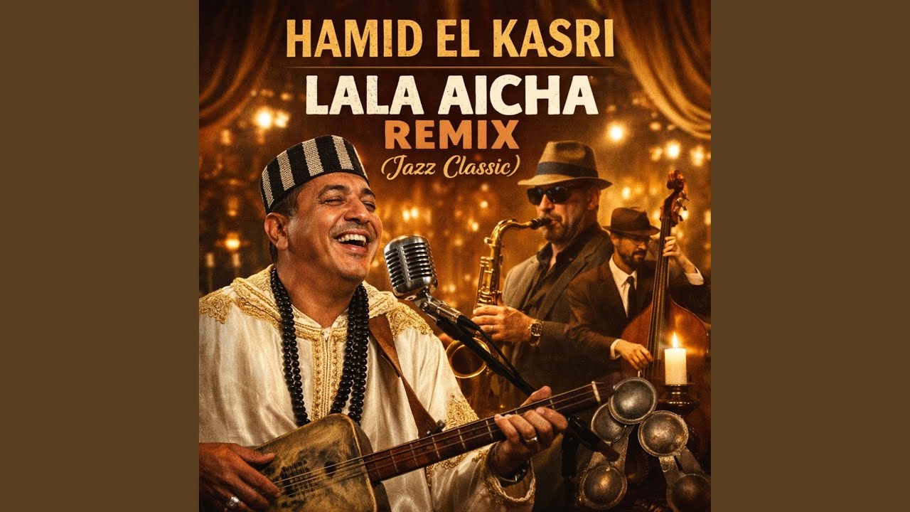 Lala Aicha – Jazz Gnawa