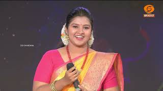 Kavya  | ಗಾನಸಿಂಚನ | ಜನಮನದ ಪದಪಯಣ|  SINGING REALITY SHOW | DD Chandana