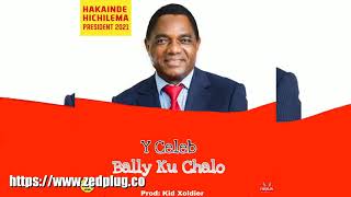 Y Celeb Releases Upnd Victory Song Bally Ku Chalo screenshot 5