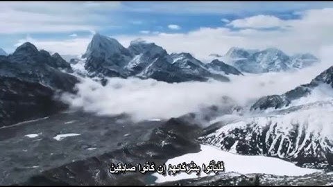 سورة القلم كامله || تلاوه هادئه تريح القلب || مؤيد المزين