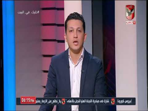 امير هشام يكشف اخر تفاصيل مفاوضات النادى الاهلى مع رمضان صبحى