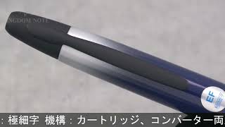 買蔵楽天 パイロット キャップレス うさぎやオリジナル クラブン創業70
