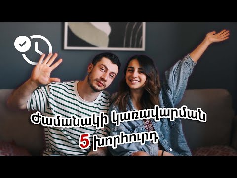 Video: Ինչպե՞ս կարող եմ բանաձևի դաշտ ավելացնել Salesforce-ի հաշվետվությանը: