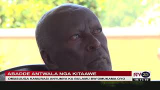 NTV Uganda Livestream