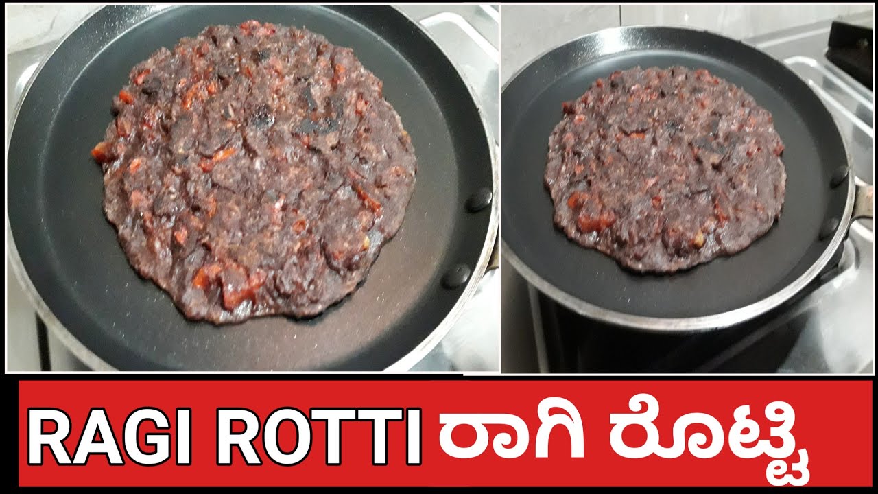 Sweet Ragi Rotti Recipe ಸುಲಭವಾಗಿ ರಾಗಿ ರೊಟ್ಟಿ ಮಾಡುವ ವಿಧಾನ | Ragi rotti recipe | Easy breakfast ...