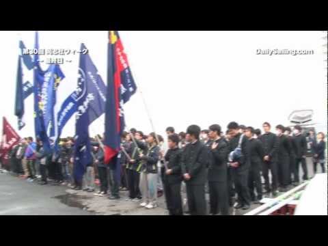 同志社ウィーク2012 最終日