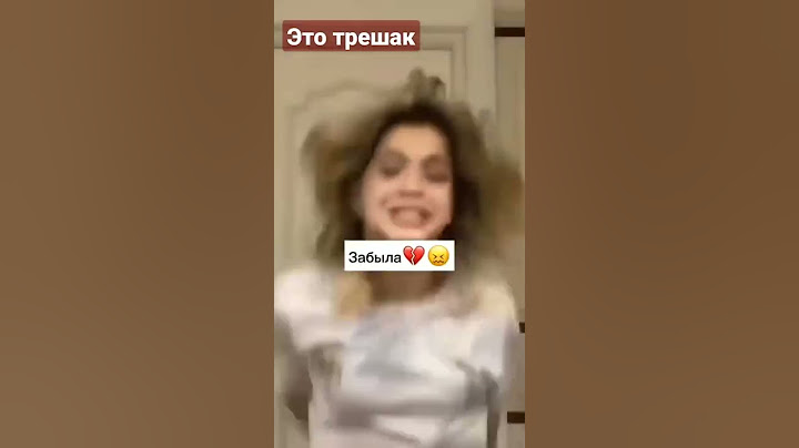 предательство подруги! 😢😭😥