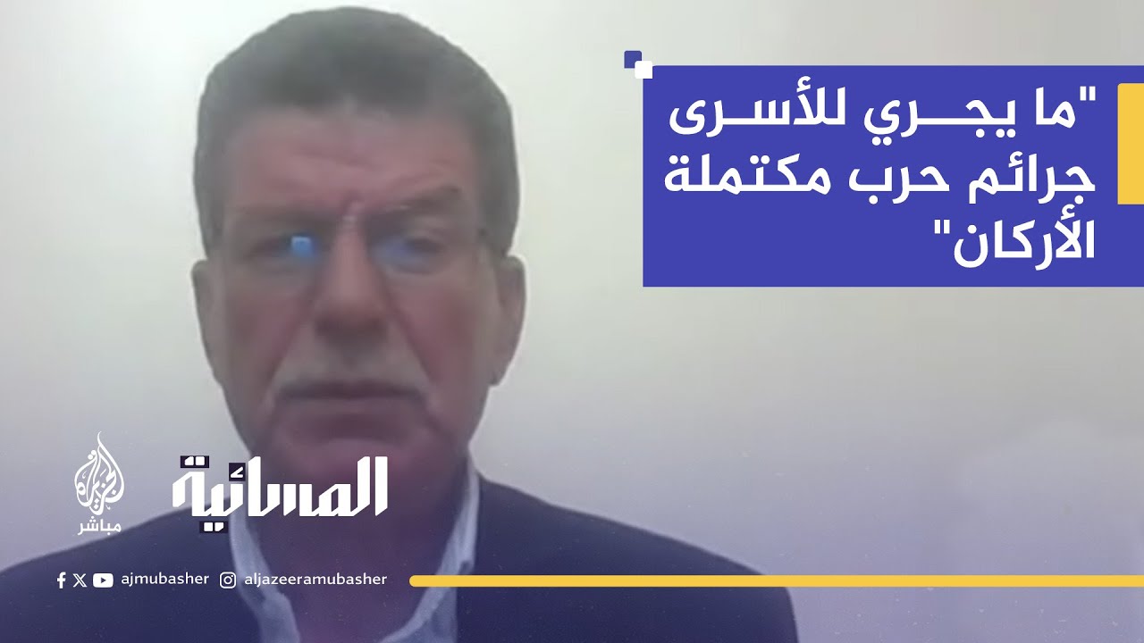 وزير شؤون الأسرى والمحررين السابق: بن غفير يقود سياسة القتل والتصفية ويوفّر الغطاء للجرائم