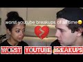 Worst WE BROKE UP moments 😭😭😭😢