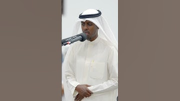 القارئ الصومالي عبدالسلام سعيد