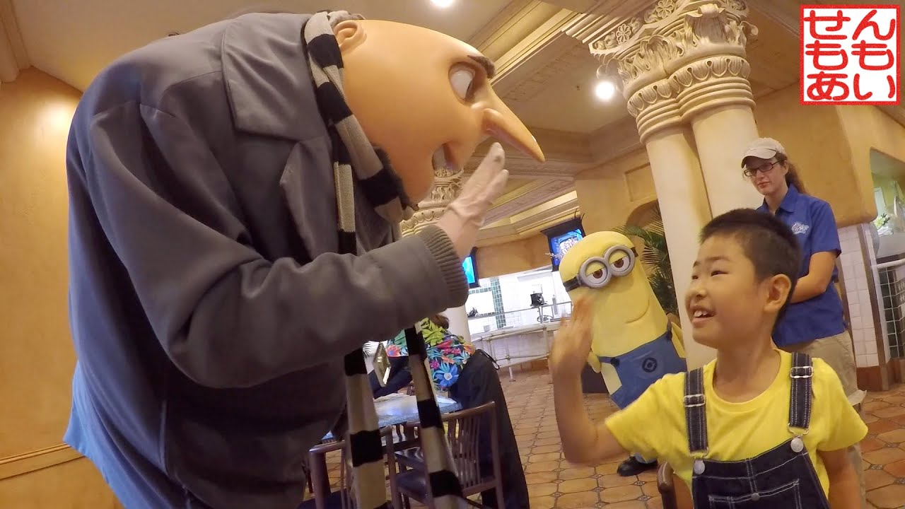 Universal Orlando's Character Breakfast をたのしむせんももあい