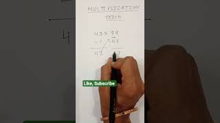 99 Se Multiply Karne Ki Easy Trick 🤯 | 5 Sec Maths Trick #shorts