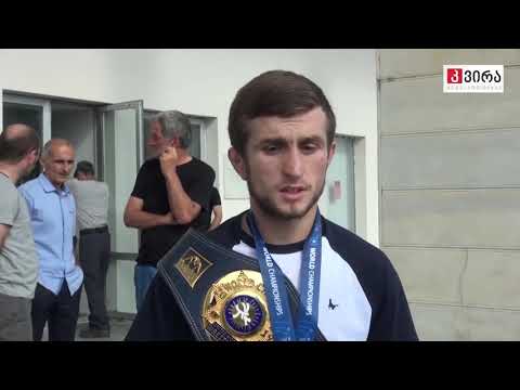 მსოფლიო ჩემპიონს  ნუგზარ წურწუმიას ქალაქ ხობში საზეიმო დახვედრა მოუწყვეს