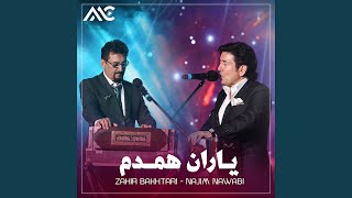 Yarane Hamdam (feat. NAJIM NAWABI) - Zahir Bakhtari