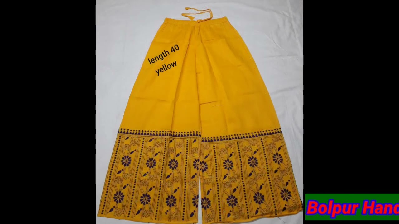 Santiniketan hand kantha work cotton Ladies PALAZZO pants Manufacturer in Bolpur Birbhum