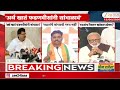 Chhagan Bhujbal Revert Sanjay Raut | 'अर्थखातं फडणवीसांकडे ठेवणं यातच शहाणपण' | Zee24Taas