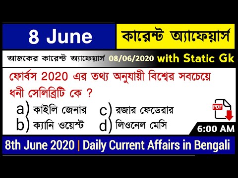 ভিডিও: আলেকসান্দ্রভ: জনসংখ্যা এবং একটি সংক্ষিপ্ত ইতিহাস