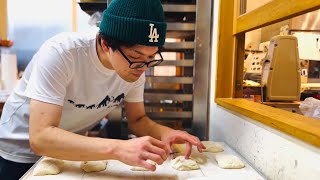 YOU CAN WATCH FOREVER!! THIS LOCALLY LOVED BAKERY. | Japanese Bakery