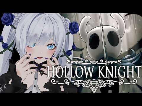 【完全初見Hollow Knight #7】マップが広すぎるってぇ！【 #ゆきみなうっ / Re:AcT 】