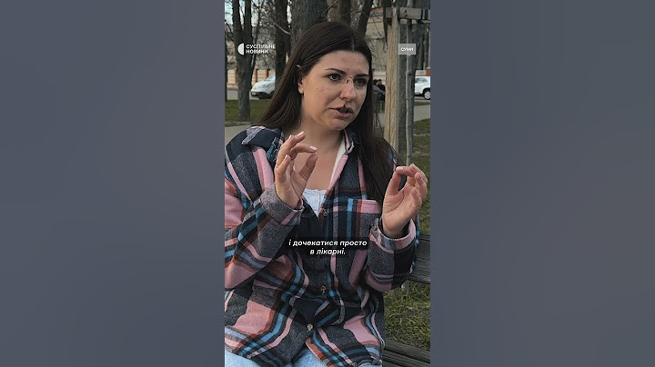 "Вдягни мені хрестик" #shorts #обстріли #ракета #війна #суми #виживання