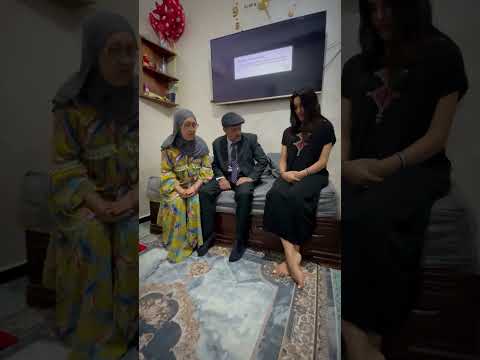 رزق الحلال الجزء الوحيد وعشرين