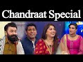 Taron Sey Karen Batain With Fiza Ali| Chandraat Special With Gulaab And Mazhar Rahi |12 May 2021|GNN