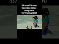 Minecraft id song boombox roblox #роблокс #roblox #boombox #music #minecraft #майнкрафт #тема
