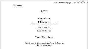 HS Final 2019 PHYSICS Question Paper (AHSEC) | @assamvidyapeeth | PYQs 2014-2023