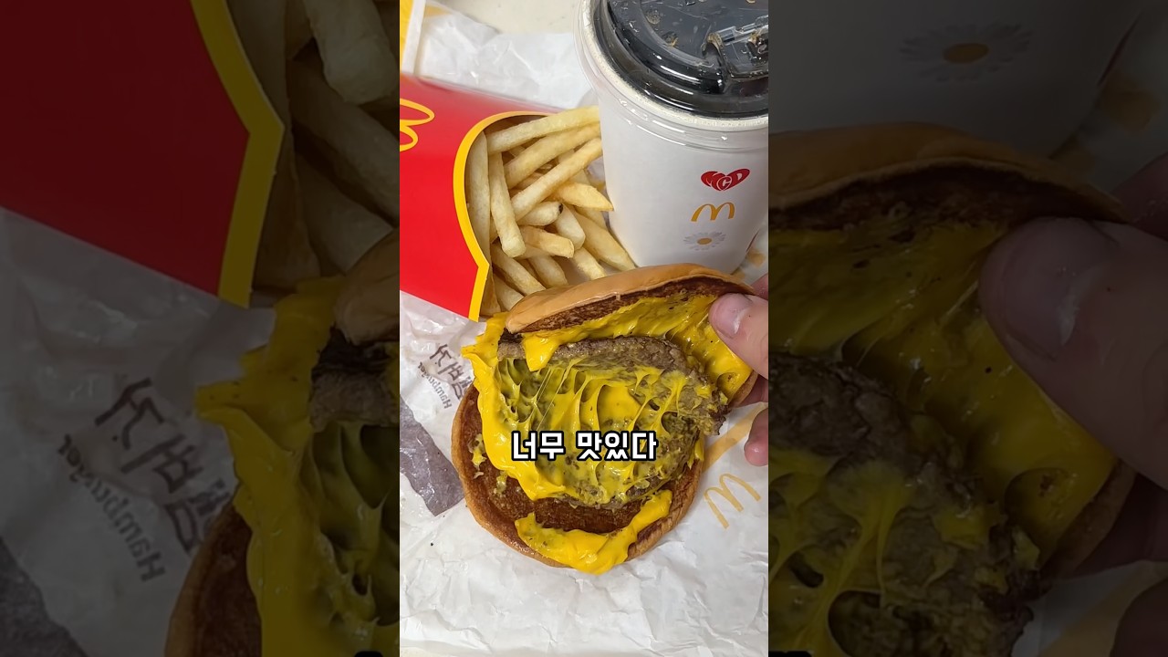 싹 다 뺀게 어떻게 꿀조합임..?