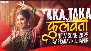 TAKA TAKA x FULAWANTI 🌼 TITLE SONG💗 REMIX BY DEEJAY PRANAV