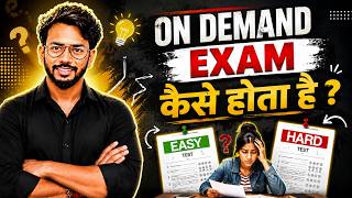 NIOS On Demand Exam Easy Ya Tough? 🤔 Full Reality 2026 | Pass Karna Kitna Aasan Hai?
