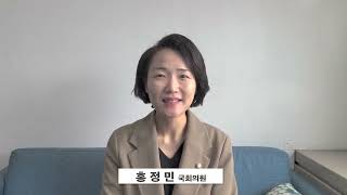 제1회 식사동 마을총회영상입니다