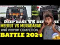 DJ DHADKAN VS DJ RK TUFAN KHATARNAK COMPETION 2024 || KAWAD YATRA 2024 || DJ REACTION VEDIO