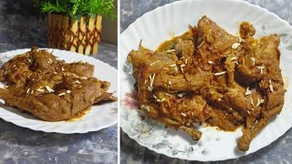 চিকেন রোস্ট রেসিপি | Chicken Roast Bangla Recipe