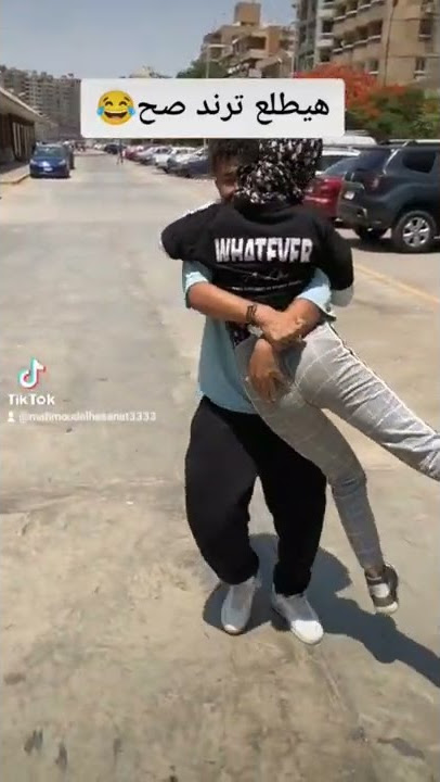 اتفرج ع مناظر التيك توك وقلت الادب بلاش تيك توك ف مصر😂😂