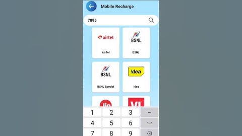 Direct Pay4u App Se Recharge Kaise Kare 2025 | Direct Pay for You App Se Recharge Kaise Kare part 2
