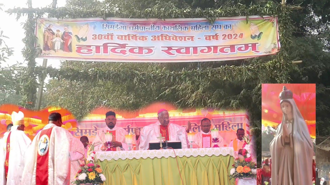 धर्मप्रांतीय महिलासंघ वार्षिक सम्मेलन जामपानी सिमडेगा 2024||