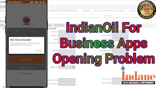 IndianOil For Business Apps Opening Problem || SDMS screenshot 1