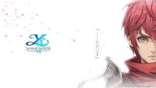 Ys Vi Online - Reconciled People Bgm Rip
