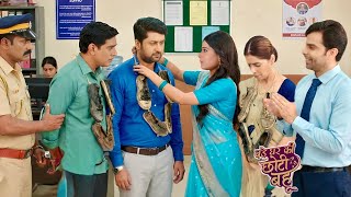 Bade Ghar Ki Chhoti Bahu || 18 December 2025 || Ahana teaches a lesson to the office people