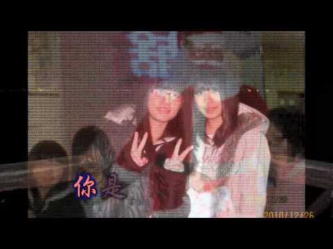 有你真好(翻唱)