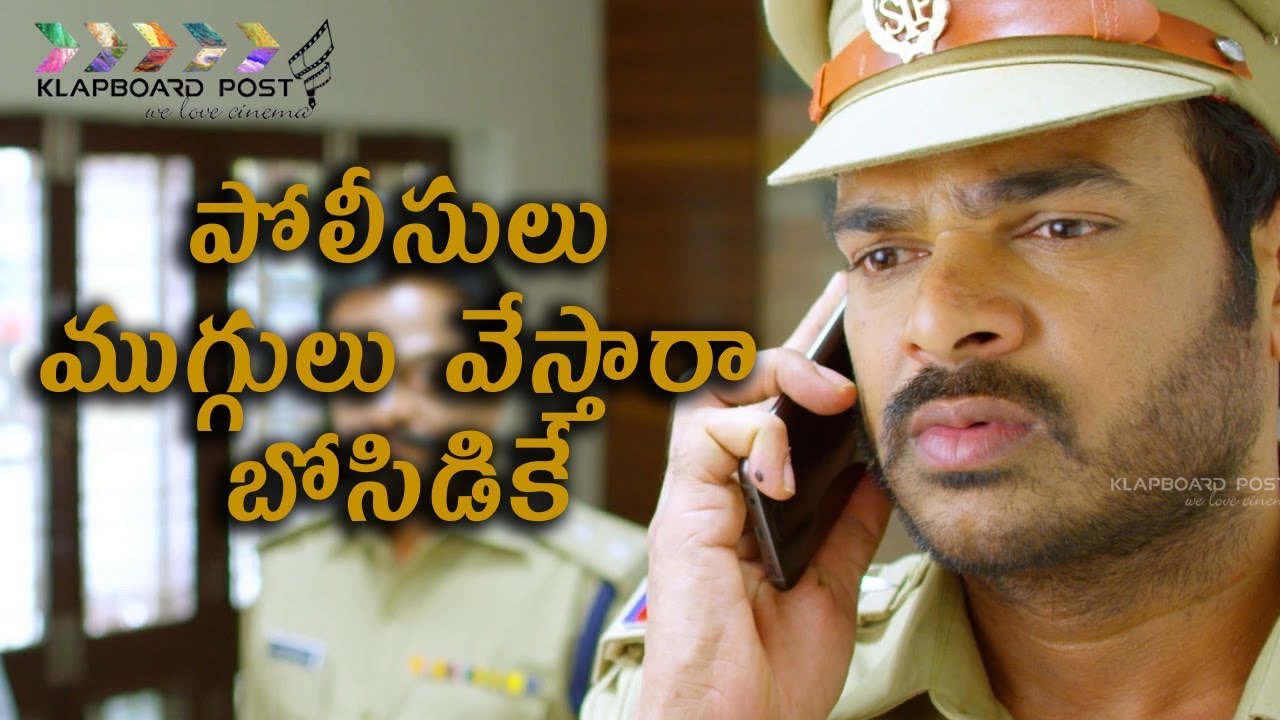 Super Sketch Telugu Movie Hero Promo I Ravi Chavali I Klapboard Post