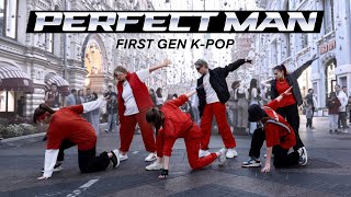[OLD KPOP IN PUBLIC - ONE TAKE] SHINHWA 신화 'Perfect Man' | Cover by GDS