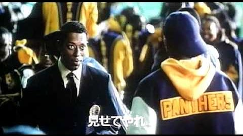 ドラムライン 予告編　-Drumline-