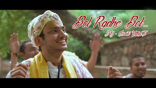 Bol Radhe Bol Govats Vitthal Ji Shri Radha Rani Bhajan 2024