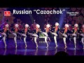 Ruso "Cazachok". Русский “Казачок” от Московского Мюзик-холла.